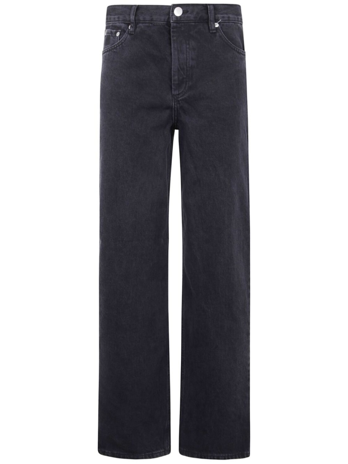 Джинсы Vinola от Malene Birger By Malene Birger, черный
Джинсы Vinola от Malene Birger By Malene Birger, черный