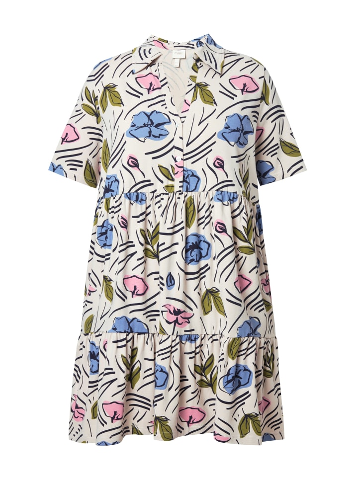 Длинная рубашка кремового цвета Ulla Popken
Длинная рубашка кремового цвета Ulla Popken