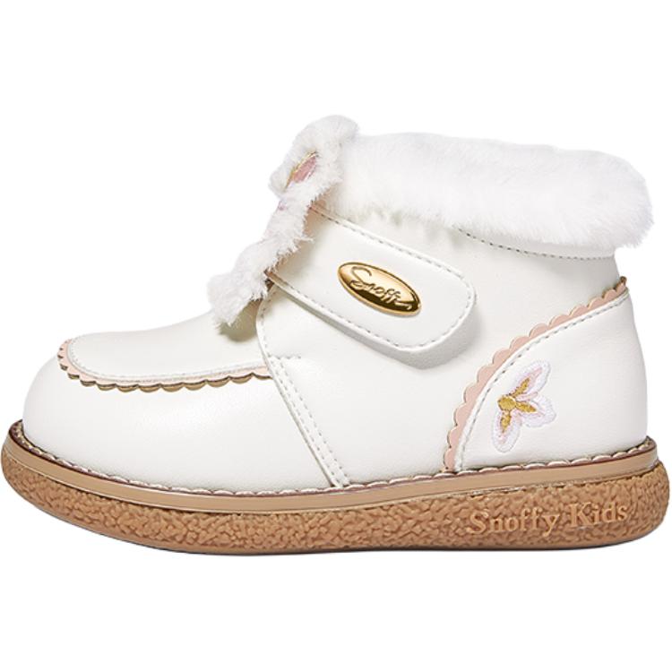 Детские кожаные ботинки для дошкольников Snoffy, белый
Детские кожаные ботинки для дошкольников Snoffy, белый