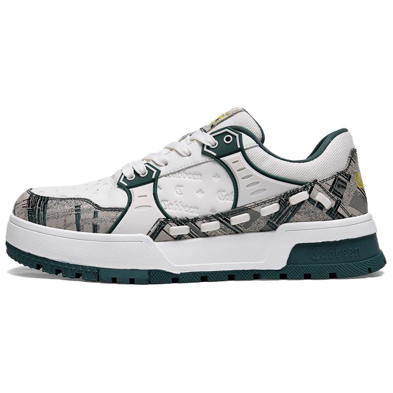 Нескользящие низкие кроссовки для мужчин Cabbeen, Jasper
Нескользящие низкие кроссовки для мужчин Cabbeen, Jasper