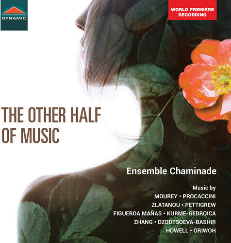 CD диск Howell / Ensemble Chaminade / Locatelli: Other Half of Music
CD диск Howell / Ensemble Chaminade / Locatelli: Other Half of Music