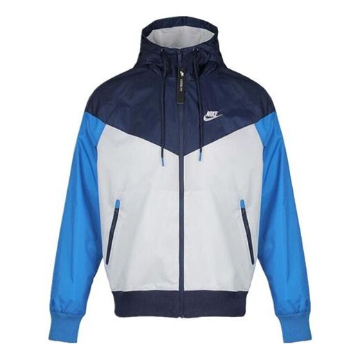 Куртка Nike Colorblock Sports windbreaker Breathable Jacket Sky Blue, синий 
Куртка Nike Colorblock Sports windbreaker Breathable Jacket Sky Blue, синий