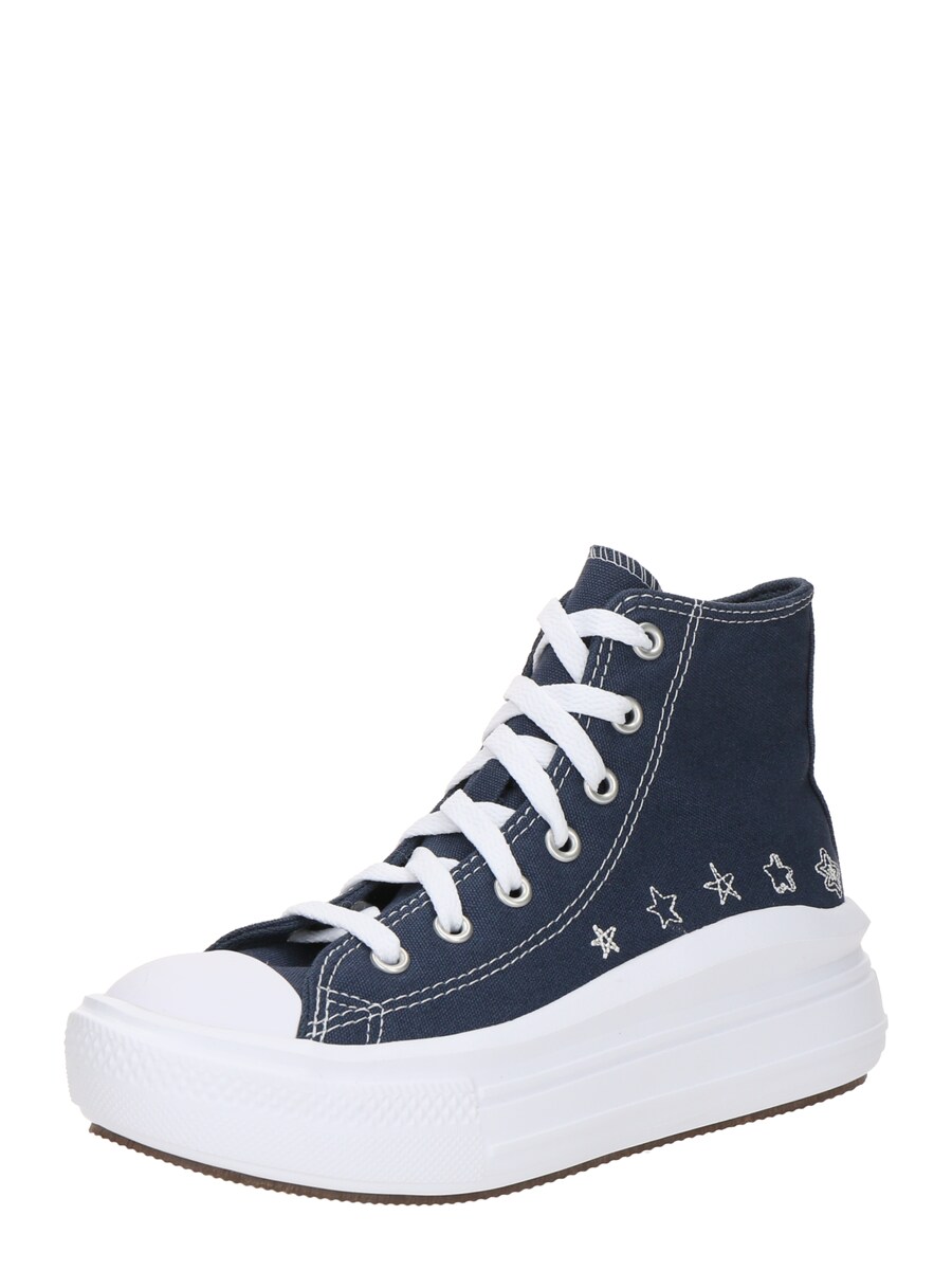 Кроссовки CONVERSE CTAS MOVE, Navy
Кроссовки CONVERSE CTAS MOVE, Navy