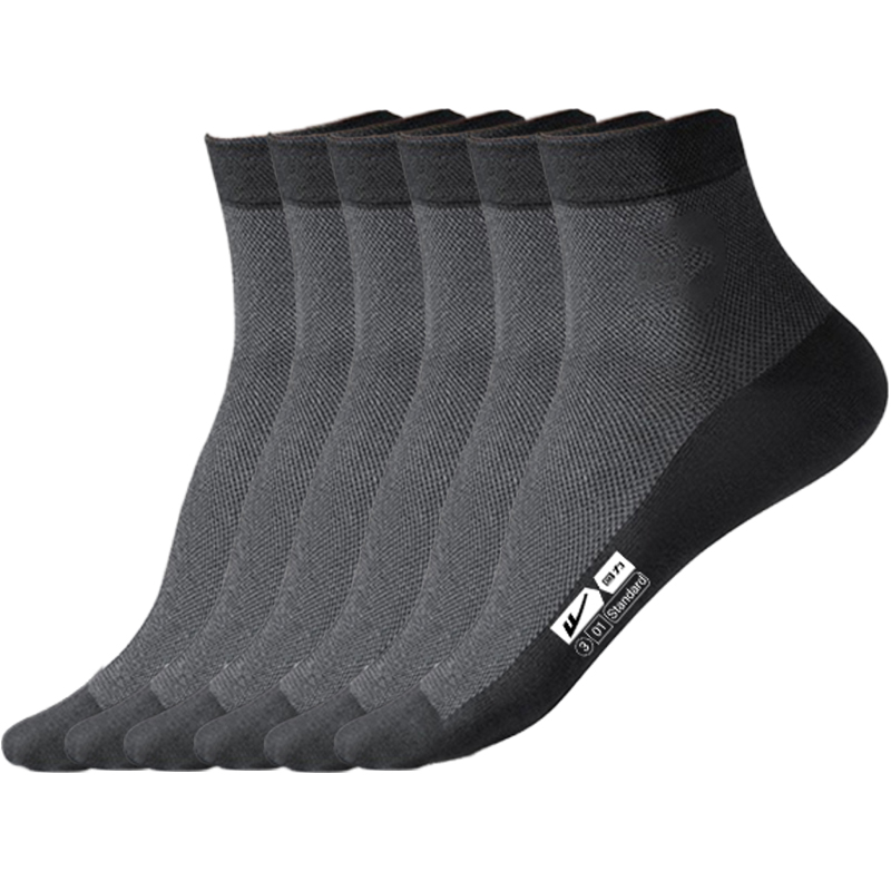 Носки Unisex WARRIOR, 5 pack (черный)
Носки Unisex WARRIOR, 5 pack (черный)