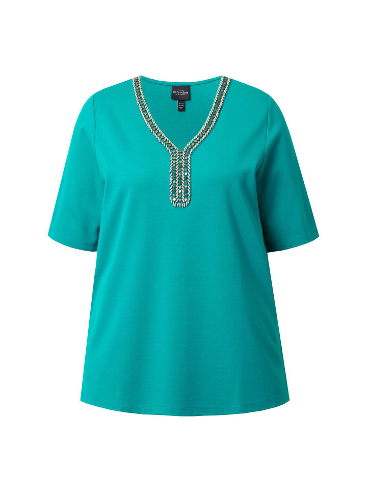 Рубашка зелено-синего цвета Ulla Popken
Рубашка зелено-синего цвета Ulla Popken