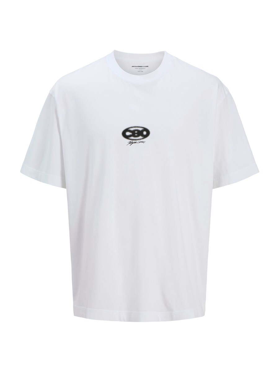 Рубашка Jack & Jones Junior JCOStratus, белый
Рубашка Jack & Jones Junior JCOStratus, белый