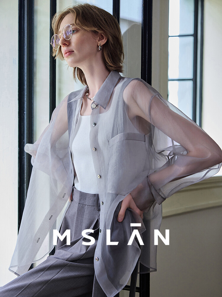 Рубашка Mslan осенняя, серый
Рубашка Mslan осенняя, серый