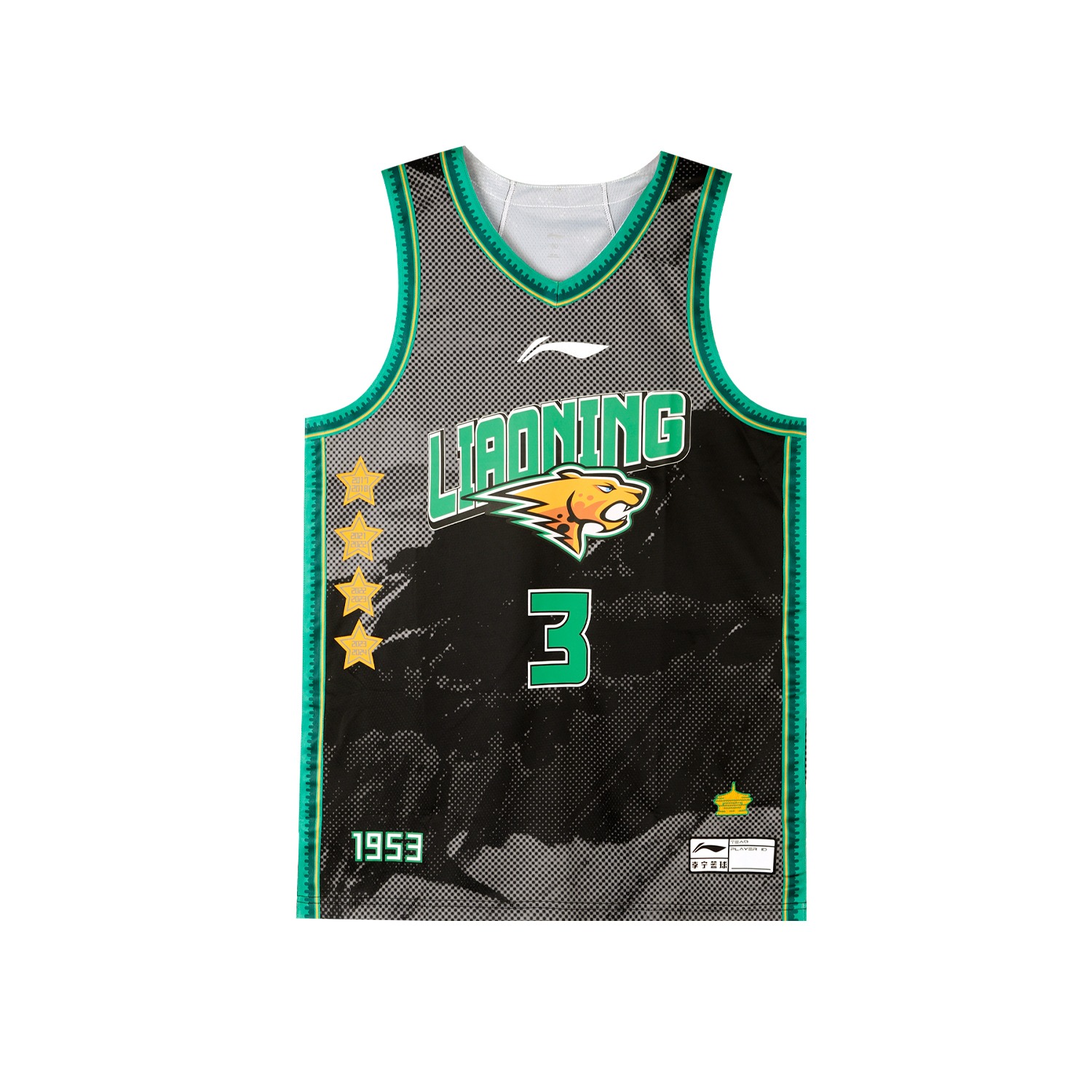 Li Ning Basketball Apparel Unisex Li-Ning, classic version-zhao jiwei
Li Ning Basketball Apparel Unisex Li-Ning, classic version-zhao jiwei