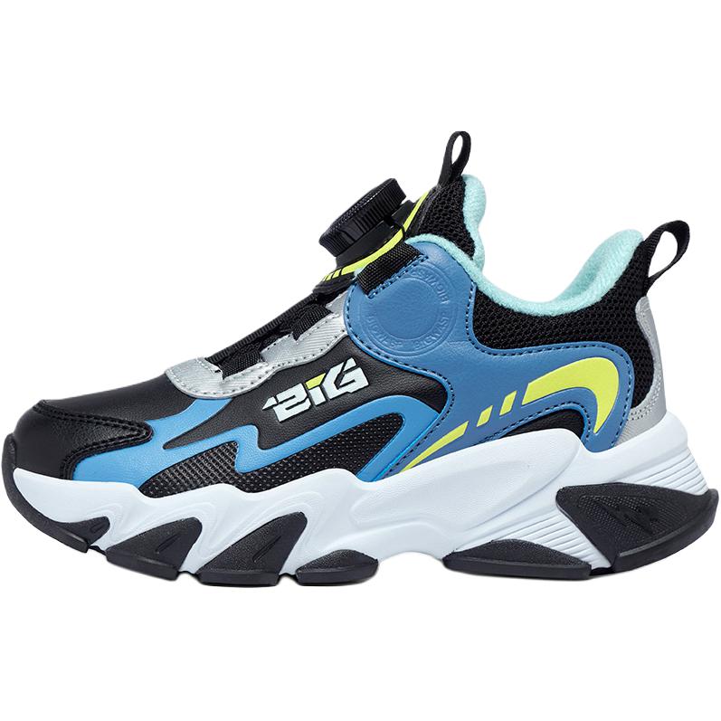 Детские противоскользящие непромокаемые повседневные кроссовки с амортизацией и защитой от ударов BIG WASP, черный/серый
Детские противоскользящие непромокаемые повседневные кроссовки с амортизацией и защитой от ударов BIG WASP, черный/серый