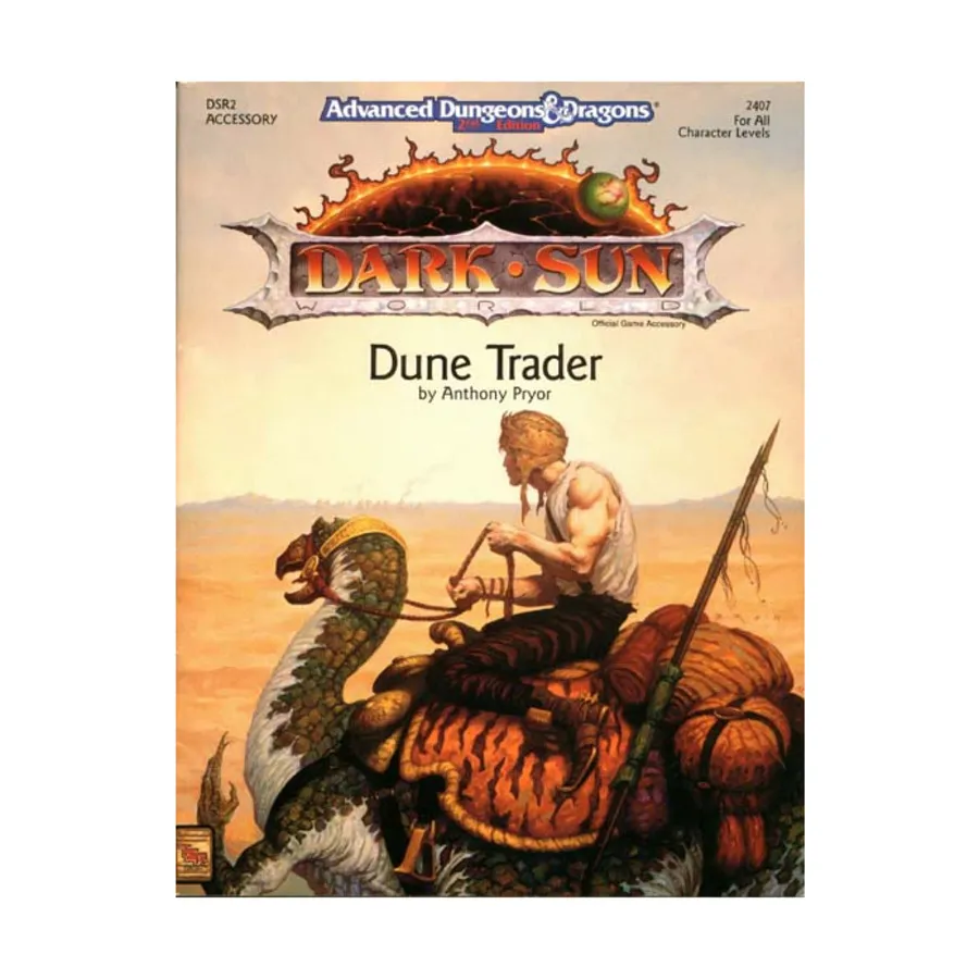 Модуль Dune Trader, Dark Sun
Модуль Dune Trader, Dark Sun
