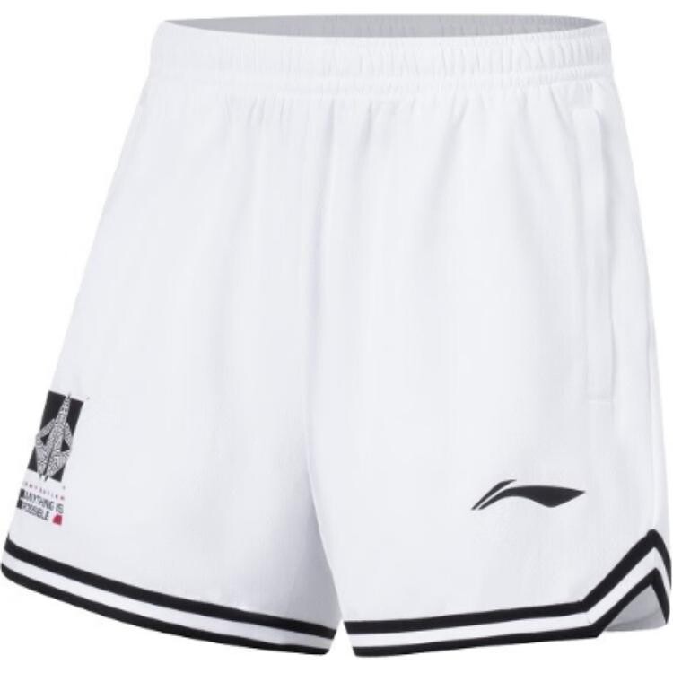 Спортивная баскетбольная коллекция спортивные шорты мужские белые Lining, белый
Спортивная баскетбольная коллекция спортивные шорты мужские белые Lining, белый