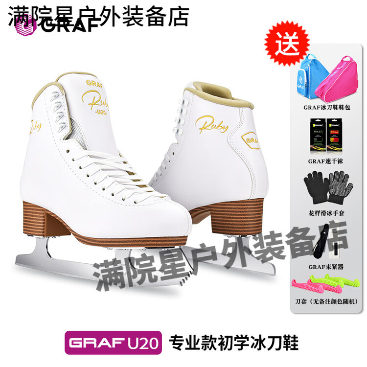 GRAF Коньки для фигурного катания U20 для начинающих, взрослые, мужские и женские, детские, белые, размер 37
GRAF Коньки для фигурного катания U20 для начинающих, взрослые, мужские и женские, детские, белые, размер 37