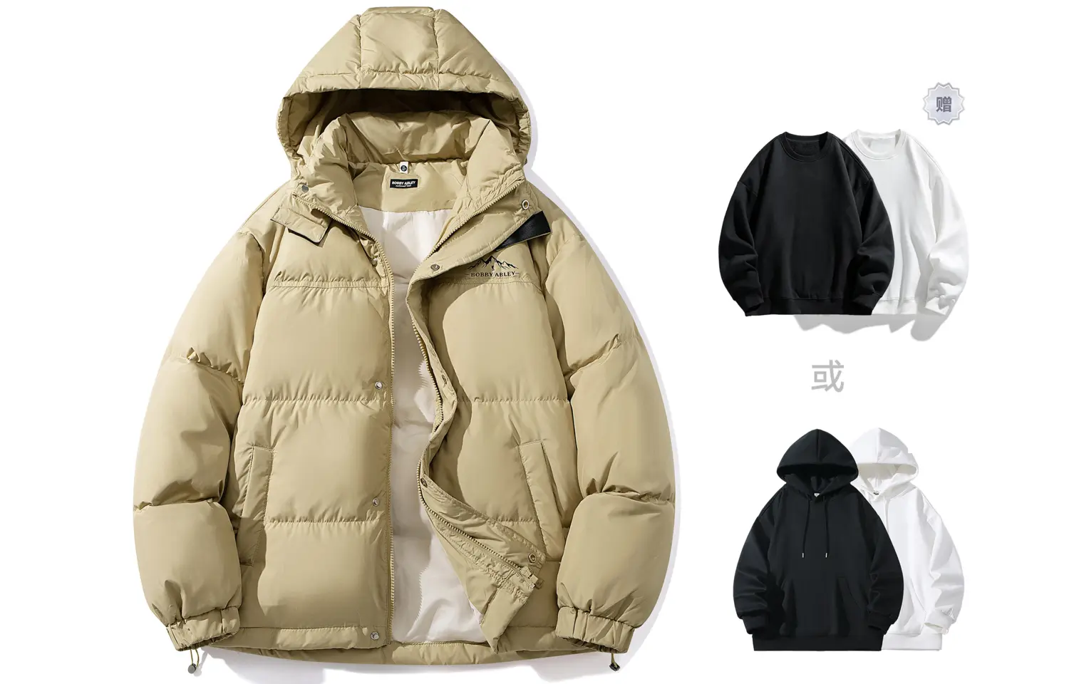 BOBBY ABLEY Унисекс пуховик, Earth Yellow (Includes Sweatshirt)
BOBBY ABLEY Унисекс пуховик, Earth Yellow (Includes Sweatshirt)