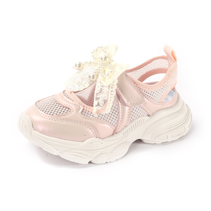 Детские сандалии FIRS Kids, розовый
Детские сандалии FIRS Kids, розовый