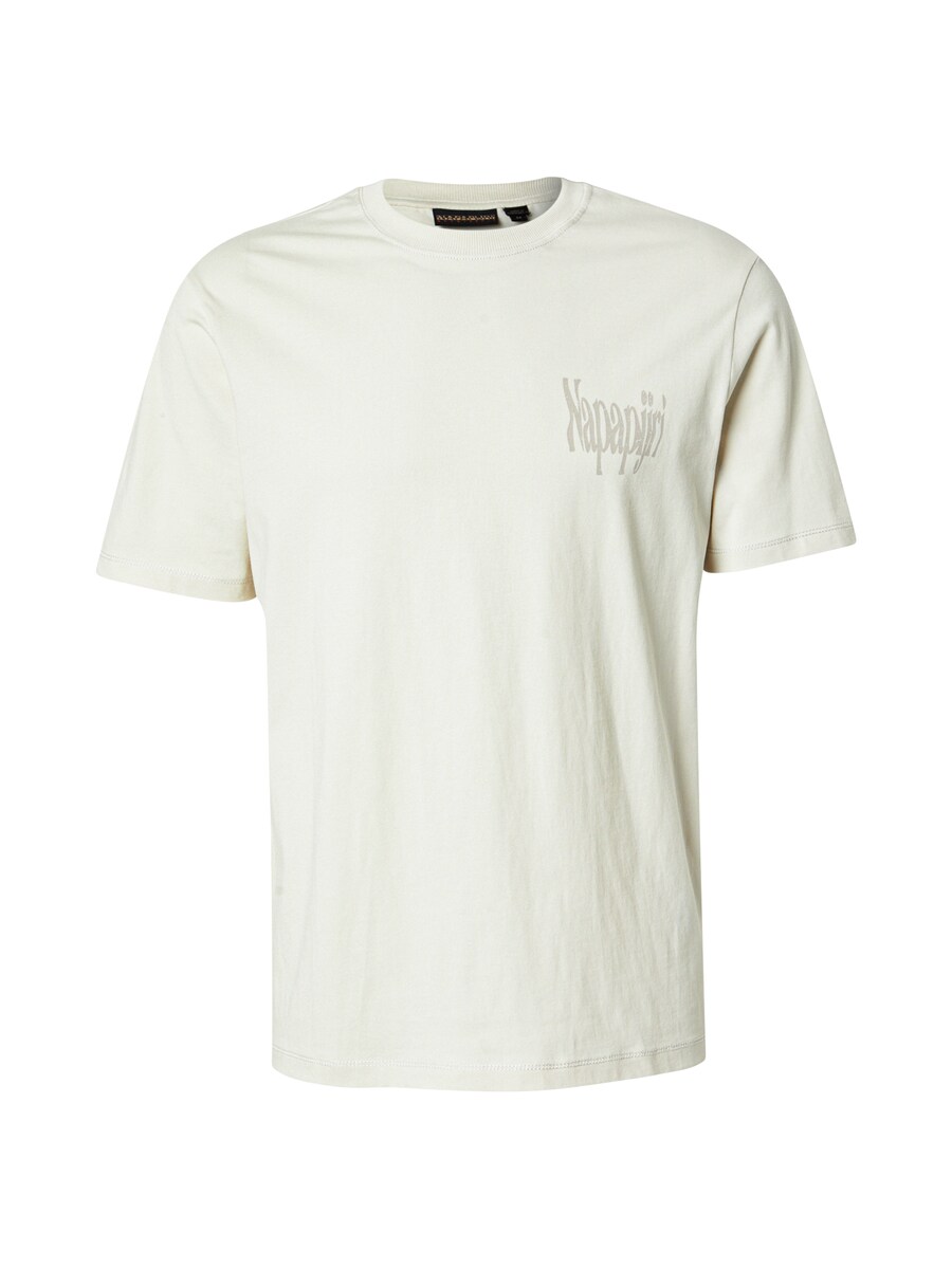 Рубашка NAPAPIJRI S-TURRACH, пастельный зеленый
Рубашка NAPAPIJRI S-TURRACH, пастельный зеленый