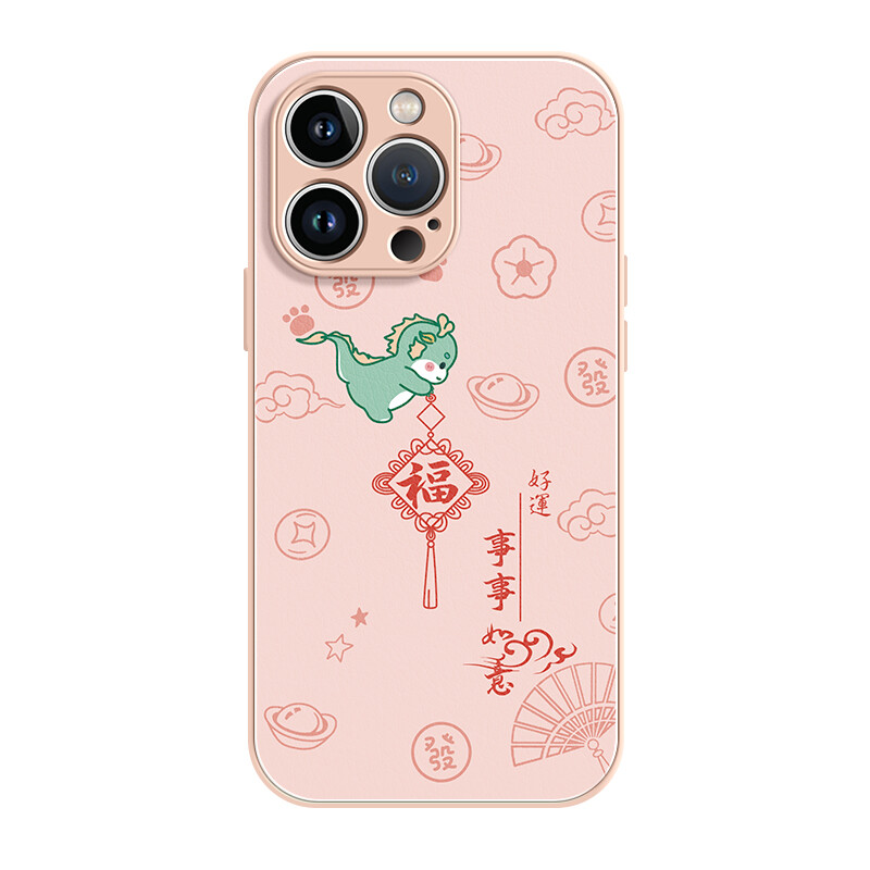 Чехол для телефона Lingtao Leading Taobao, Yuanfeng BlueND0220 Everything goes well Little Green Dragon
Чехол для телефона Lingtao Leading Taobao, Yuanfeng BlueND0220 Everything goes well Little Green Dragon