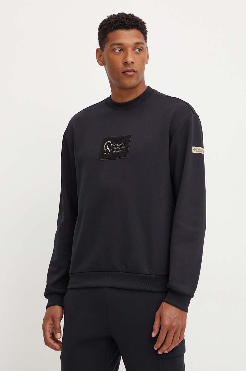 Флисовая толстовка Columbia Wallowa, черный
Флисовая толстовка Columbia Wallowa, черный