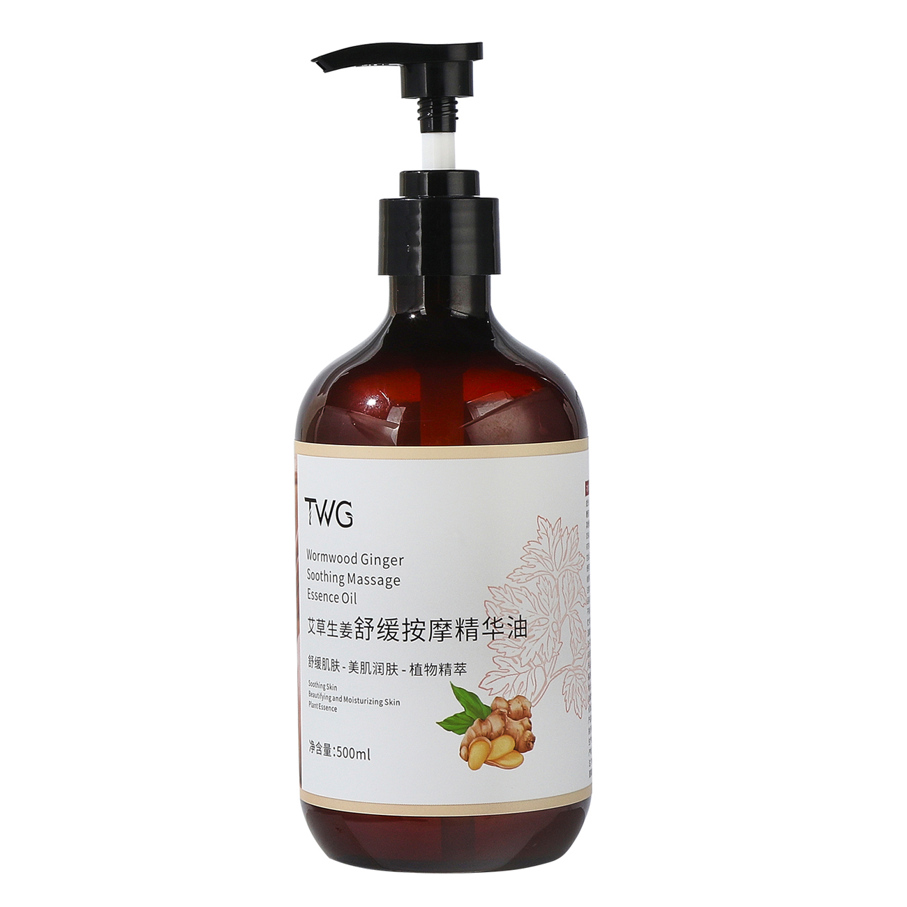 Имбирное и полынное массажное масло эфирное масло согревающее отшелушивающее снимающее усталость увлажняющее 500 мл TWG
Имбирное и полынное массажное масло эфирное масло согревающее отшелушивающее снимающее усталость увлажняющее 500 мл TWG