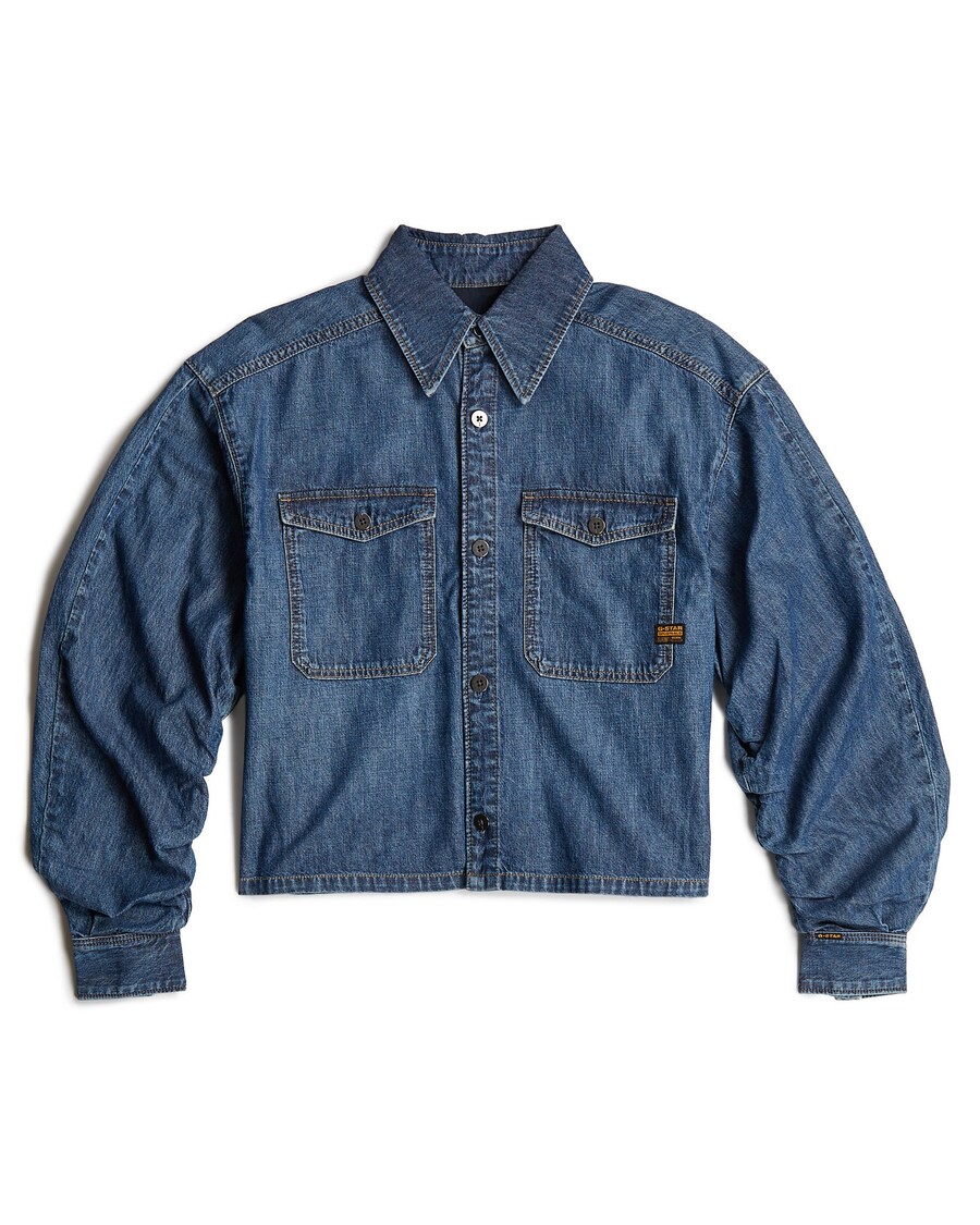 Куртка межсезонная G-STAR Relaxed, Blue Denim
Куртка межсезонная G-STAR Relaxed, Blue Denim