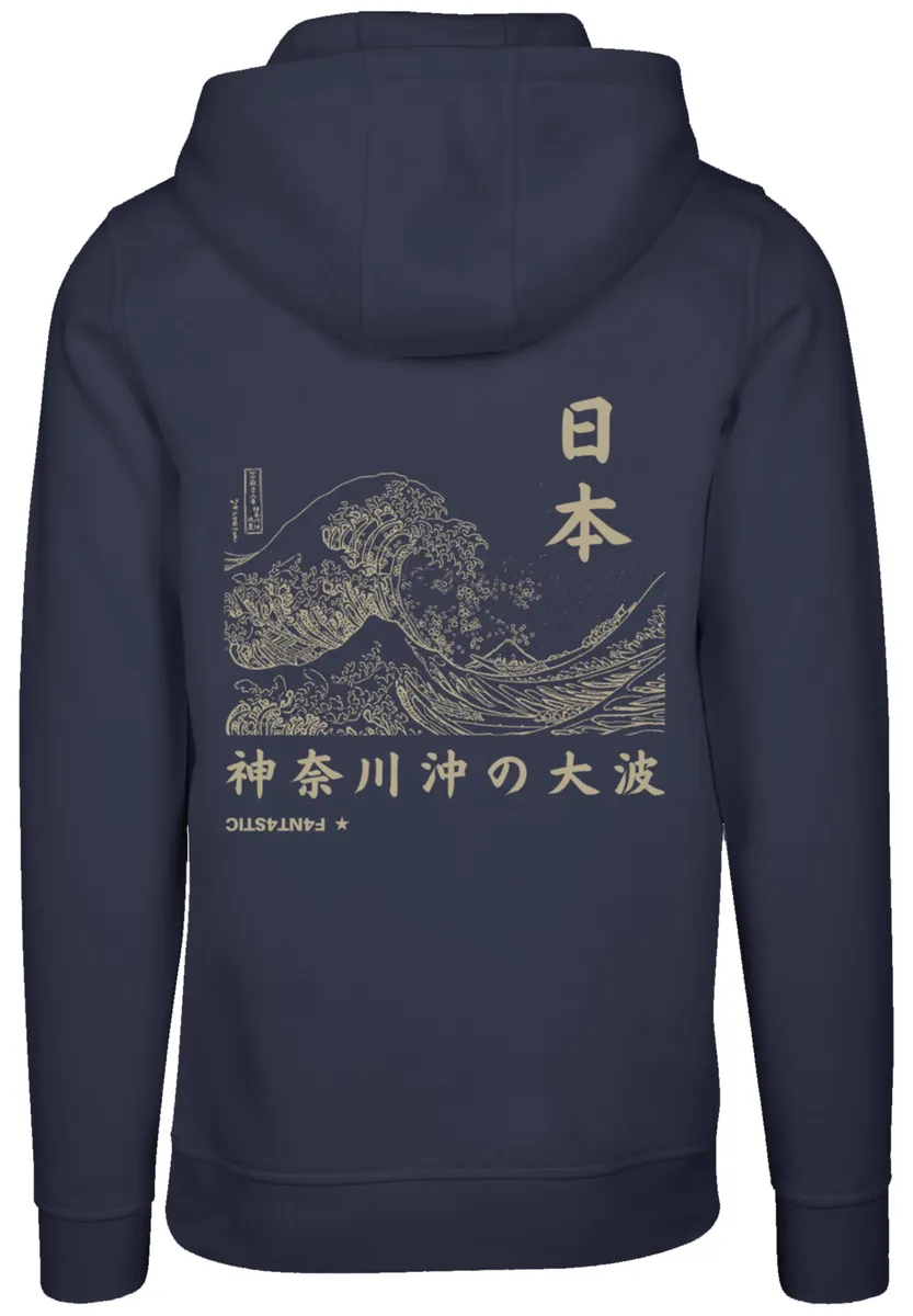 Толстовка F4NT4STIC "Kanagawa Wave Japan", толстовка, теплая, удобная, цвет морской волны
Толстовка F4NT4STIC "Kanagawa Wave Japan", толстовка, теплая, удобная, цвет морской волны