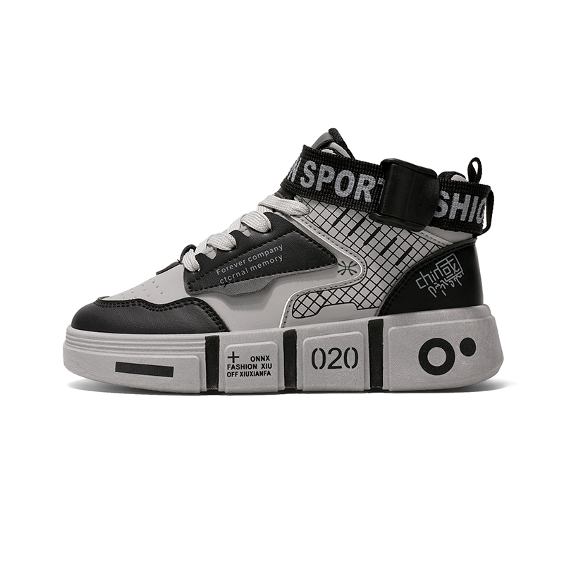 Износостойкие высокие детские кроссовки для скейтбординга для подростков YUZHAOLIN, черный/серый
Износостойкие высокие детские кроссовки для скейтбординга для подростков YUZHAOLIN, черный/серый