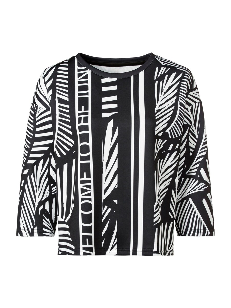 Рубашка heine, черный
Рубашка heine, черный