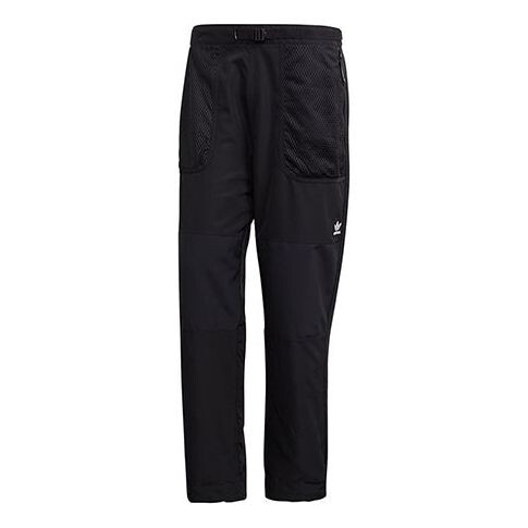 Спортивные штаны adidas originals Cargo Pants Sports Long Pant Male Black, черный
Спортивные штаны adidas originals Cargo Pants Sports Long Pant Male Black, черный