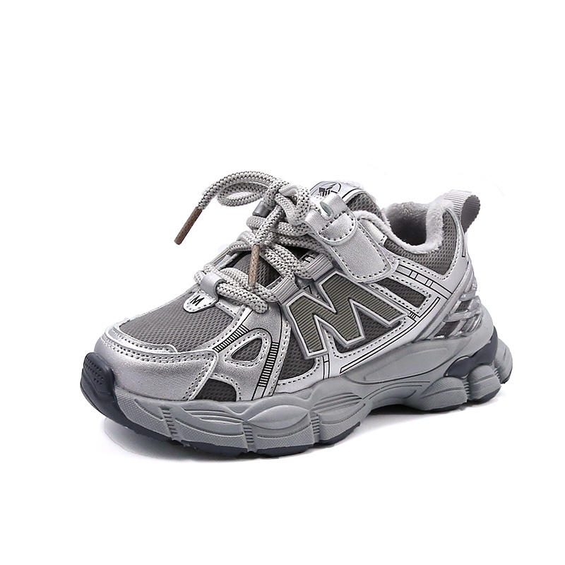 Детская хлопковая обувь для детей Tide attack, серебряный
Детская хлопковая обувь для детей Tide attack, серебряный