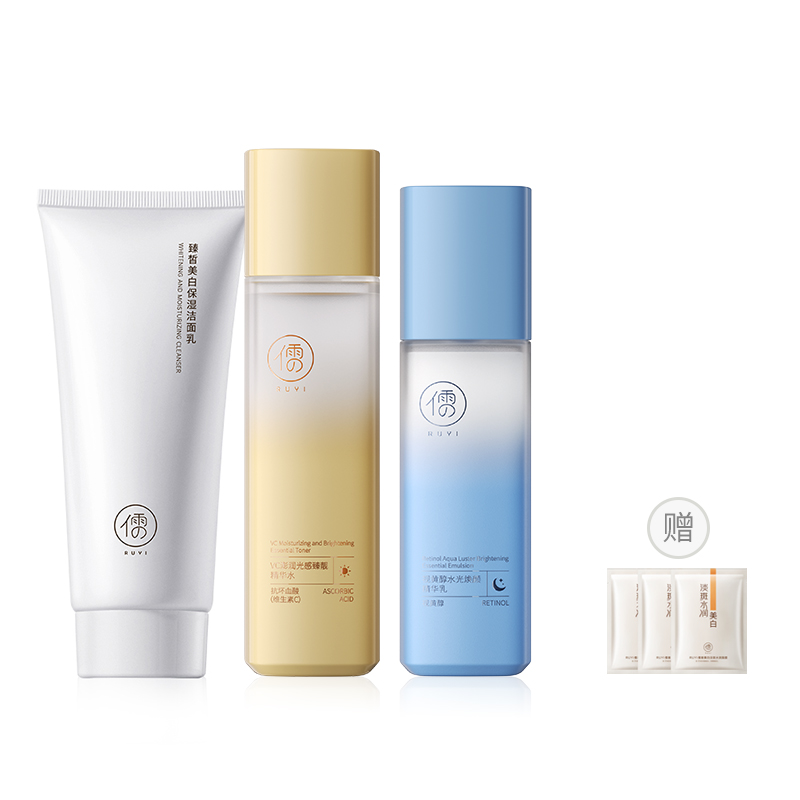 Наборы для ухода за кожей Unisex RUYI
Наборы для ухода за кожей Unisex RUYI