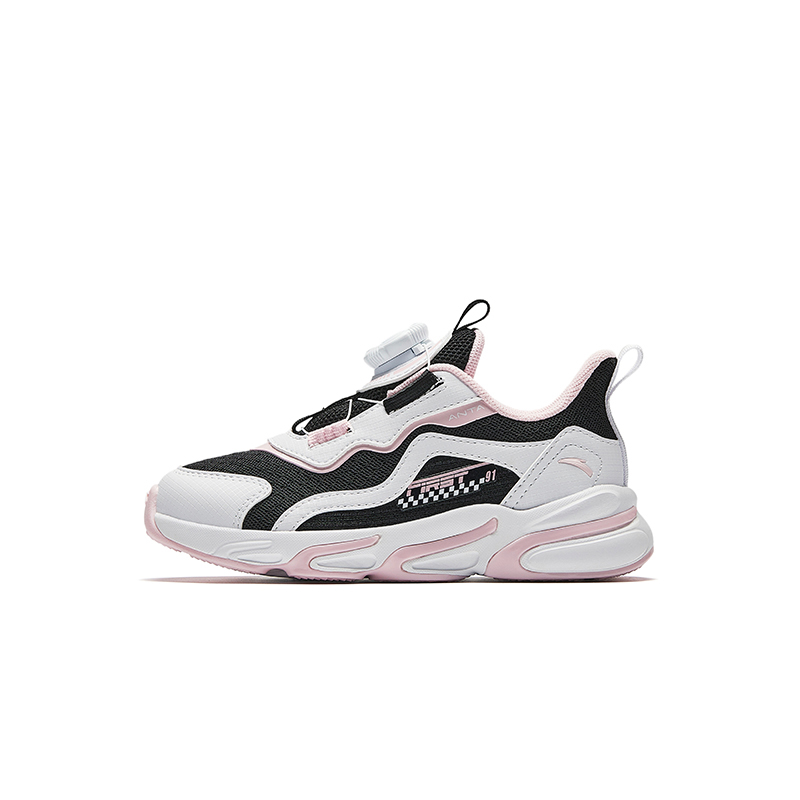 Дышащие, легкие, амортизирующие, низкие кроссовки для детей Antakids, черный/белый/розовый
Дышащие, легкие, амортизирующие, низкие кроссовки для детей Antakids, черный/белый/розовый