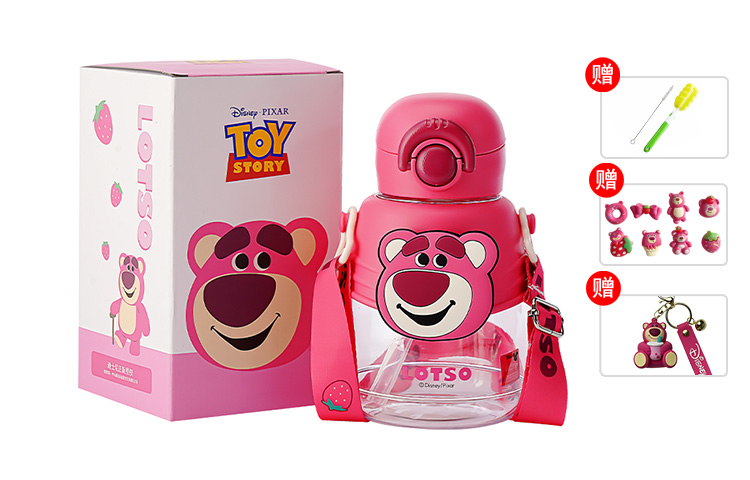 Пластиковые стаканы для воды 750ml Disney, красный
Пластиковые стаканы для воды 750ml Disney, красный