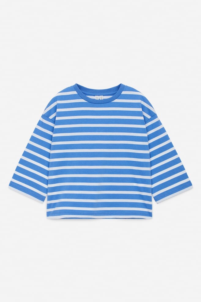 Рубашка с длинными рукавами Arket, мультиколор
Рубашка с длинными рукавами Arket, мультиколор