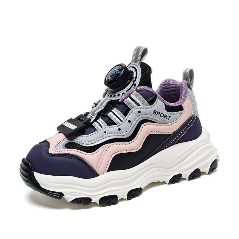 Кроссовки детские с низким верхом, устойчивые к скольжению и износу HBRK, фиолетовый
Кроссовки детские с низким верхом, устойчивые к скольжению и износу HBRK, фиолетовый