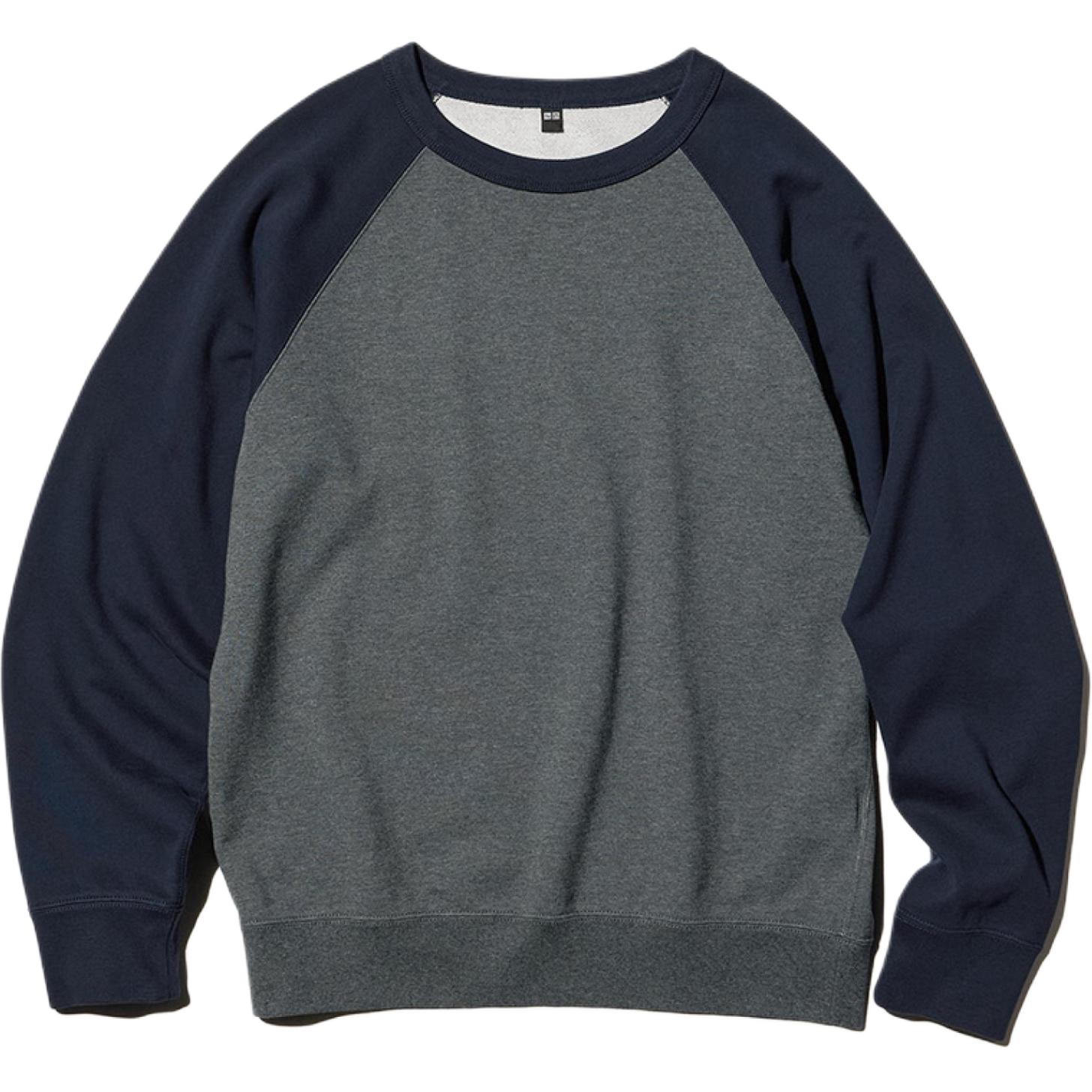 Свитшот унисекс UNIQLO, темно-синий
Свитшот унисекс UNIQLO, темно-синий