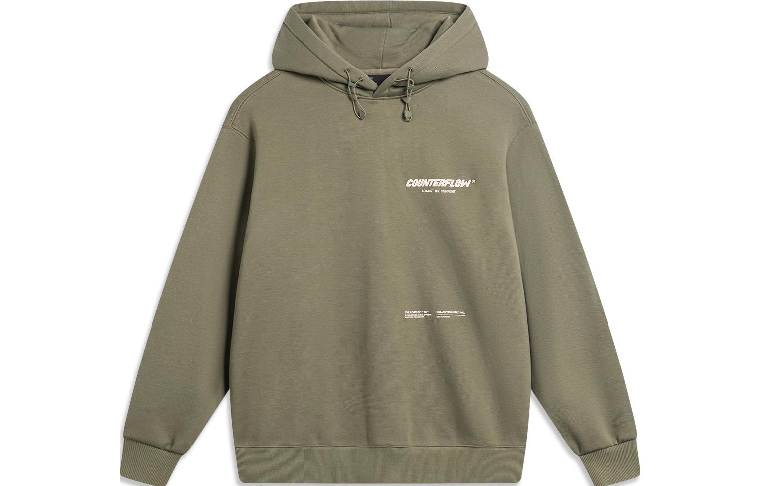 LINING Свитшот Unisex Murky Olive Green
LINING Свитшот Unisex Murky Olive Green