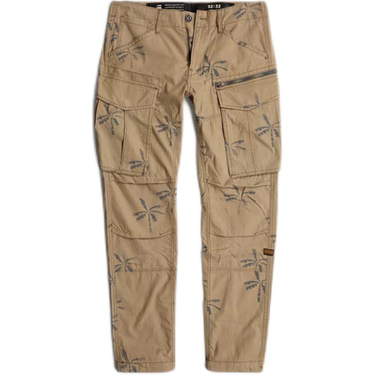 G-STAR RAW Коричневые мужские карго-штаны
G-STAR RAW Коричневые мужские карго-штаны
