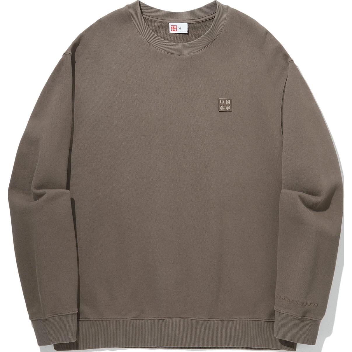 LiNing Свитшот Unisex Chocolate Brown
LiNing Свитшот Unisex Chocolate Brown