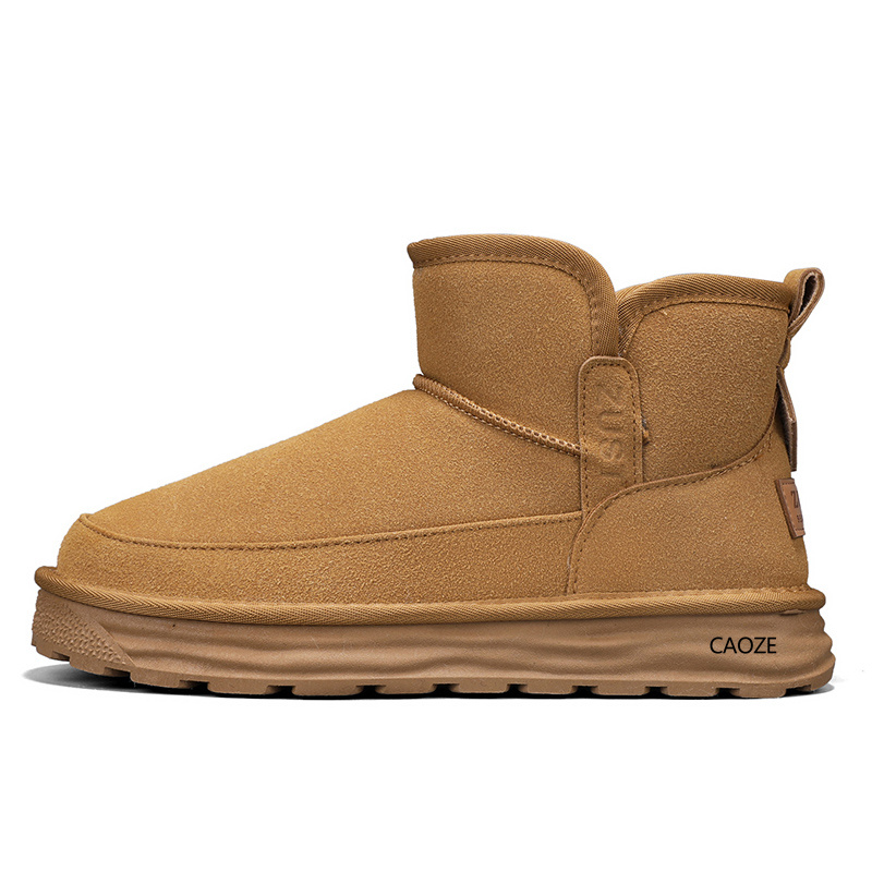 Теплые, износостойкие, нескользящие, короткие зимние ботинки для мужчин Shiozawa, Khaki
Теплые, износостойкие, нескользящие, короткие зимние ботинки для мужчин Shiozawa, Khaki