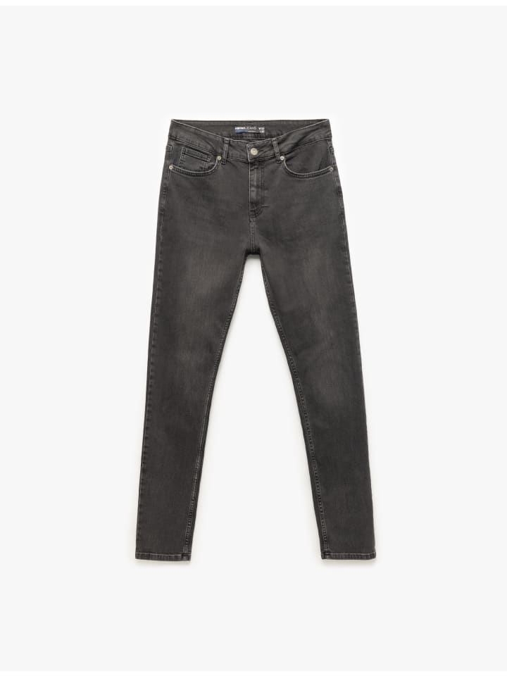 Брюки антрацитового цвета KOTON
Брюки антрацитового цвета KOTON