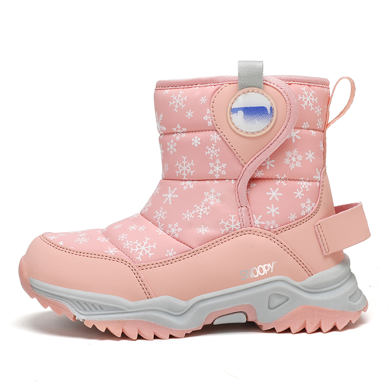 Детские утепленные ботинки Kids SNOOPY, бежевый/оранжевый
Детские утепленные ботинки Kids SNOOPY, бежевый/оранжевый