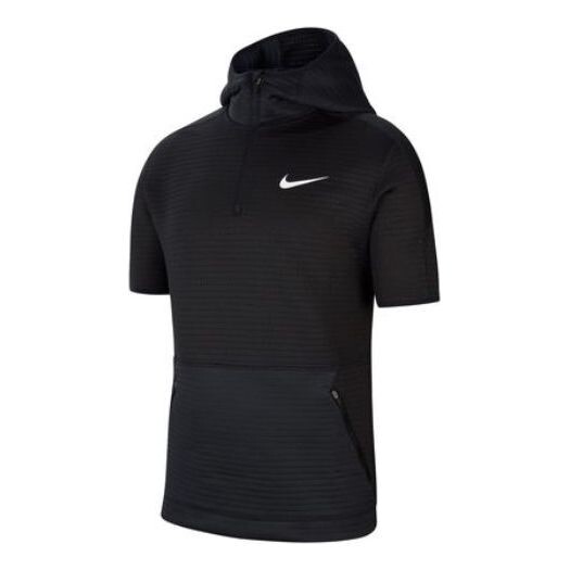 Футболка Men's Nike Pro 1/4 Zipper Cardigan Training hoodie Short Sleeve Black, черный
Футболка Men's Nike Pro 1/4 Zipper Cardigan Training hoodie Short Sleeve Black, черный