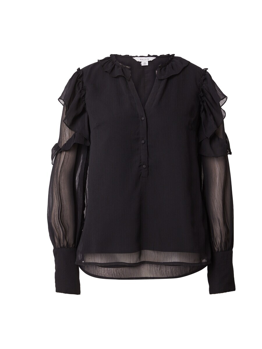 Блуза Wallis, черный
Блуза Wallis, черный
