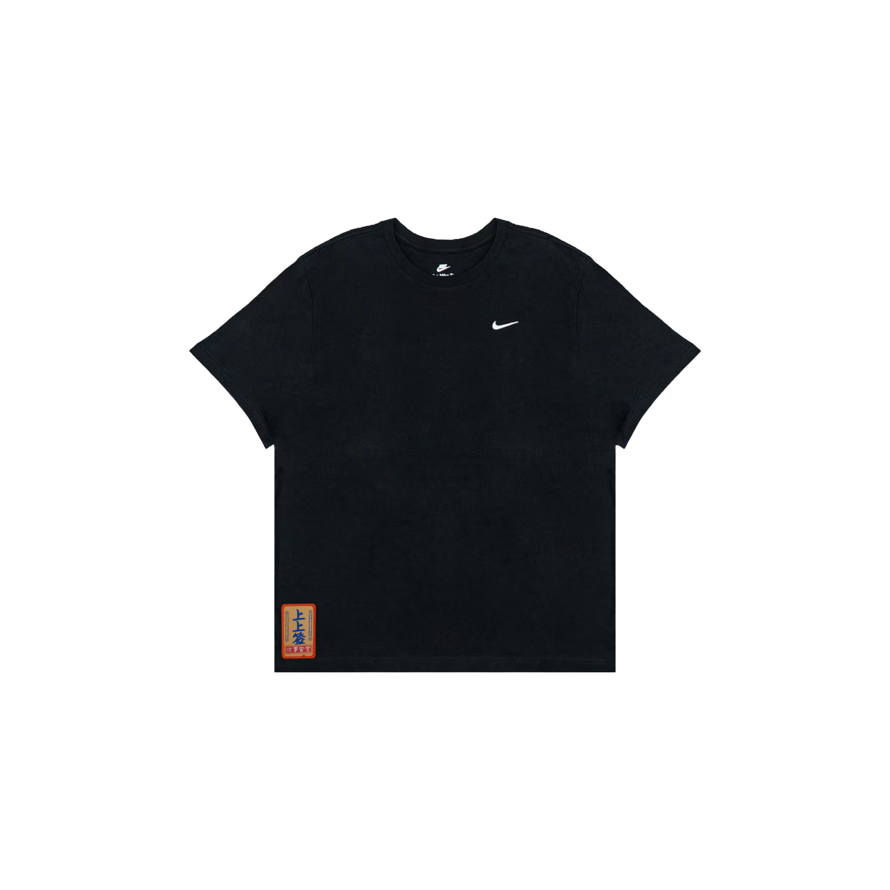 Nike Спортивная футболка Men's Black, Черный, Nike Спортивная футболка Men's Black
Nike Спортивная футболка Men's Black, Черный, Nike Спортивная футболка Men's Black