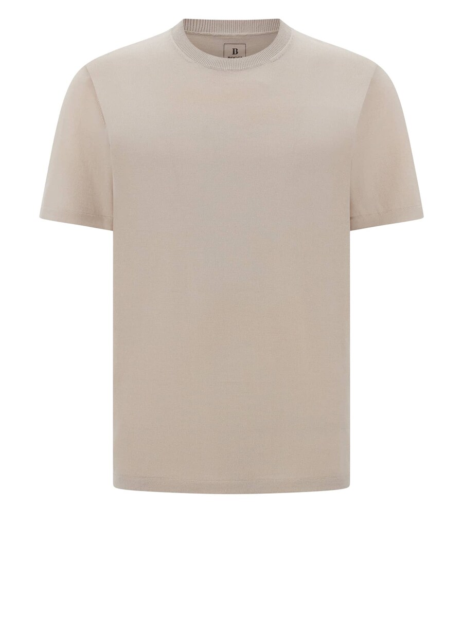 Рубашка Boggi Milano, песочный
Рубашка Boggi Milano, песочный