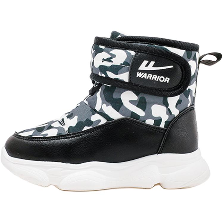 Детские утепленные ботинки Kids WARRIOR, розовые
Детские утепленные ботинки Kids WARRIOR, розовые