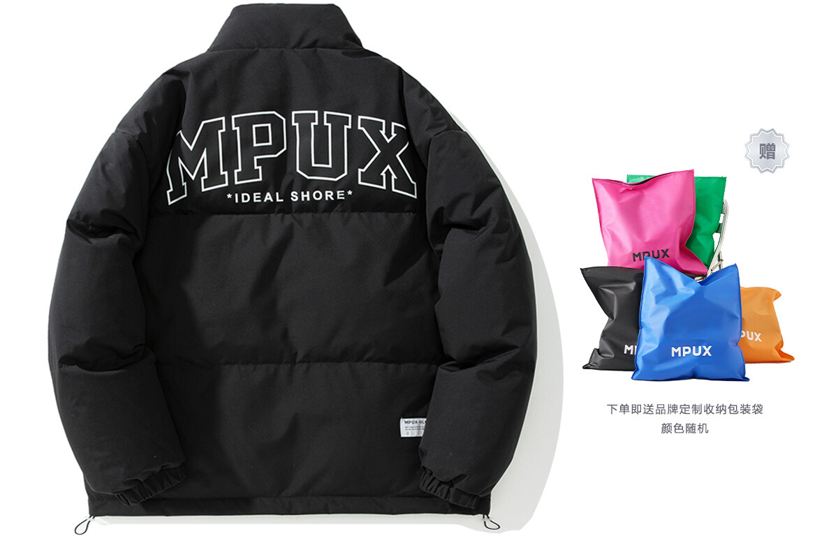 Пуховик унисекс MPUX, Черный
Пуховик унисекс MPUX, Черный