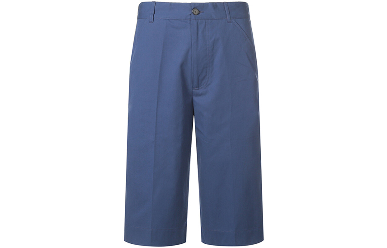 Повседневные шорты мужские чернильно-синие Kenzo, синий
Повседневные шорты мужские чернильно-синие Kenzo, синий