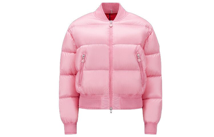 SS23 Идеи подарков на День святого Валентина Пуховик женский розово-розовый Moncler, розовый
SS23 Идеи подарков на День святого Валентина Пуховик женский розово-розовый Moncler, розовый