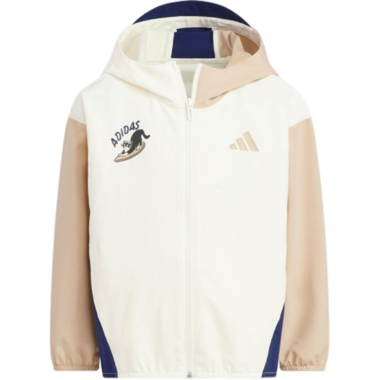 Детская куртка Adidas, слоновая кость/светлый хаки
Детская куртка Adidas, слоновая кость/светлый хаки