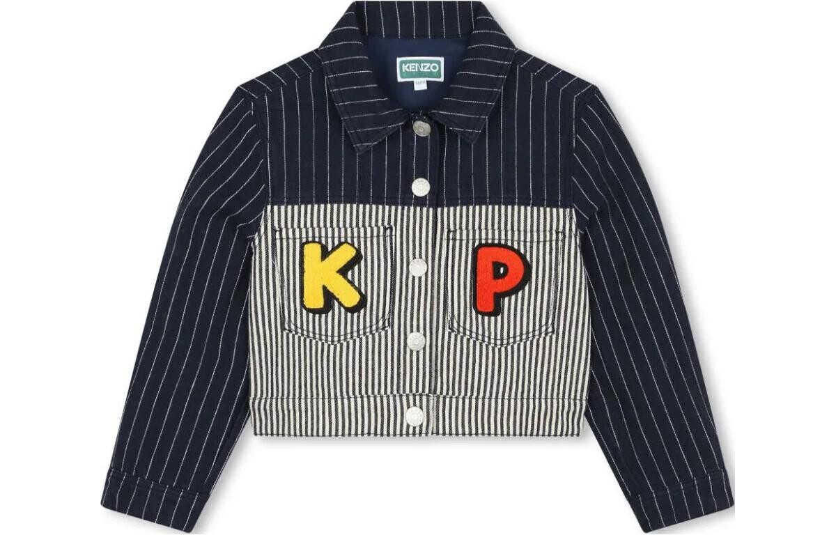 Детская куртка Kenzo, черный/серый 
Детская куртка Kenzo, черный/серый